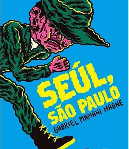 “Seúl, Sao Paulo”, la galardonada novela de Gabriel Mamani Magne